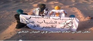 Tindouf camps: Series of Arrests among Opponents to the Polisario