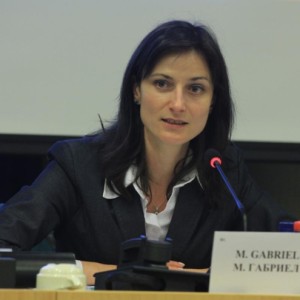 ue-maria-gabriel