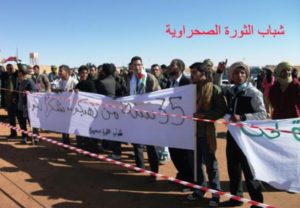 tindouf-protestation